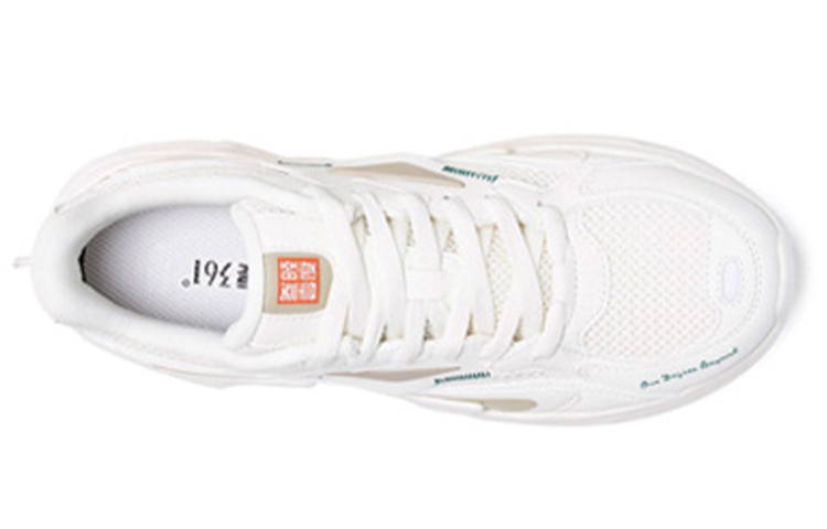 Shop Baskets de Running Respirantes 361° Chunky ''Blanc''. 671936786-1