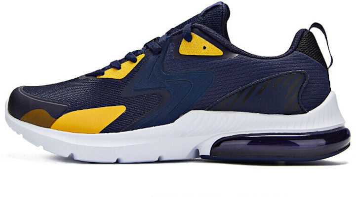 361° Comfort Cushion Low 'Blue Yellow' 571944403-6 Buy 361° Comfort Cushion Low 'Blue Yellow' 571944403-6