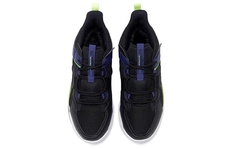 Shop 361° Sepatu Nyaman Bantal Pria 'Obsidian Hitam' 572046720A-5