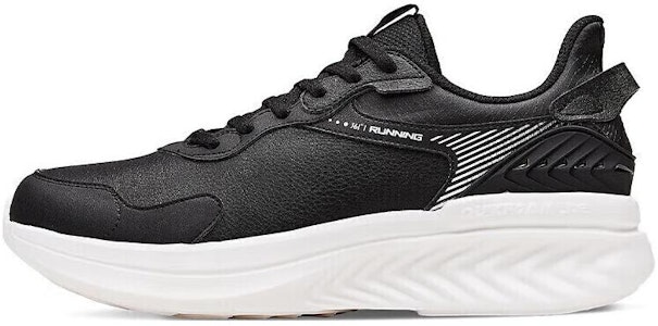 361° 舒适低帮 '黑白' 672132246-4 Buy 361° 舒适低帮 '黑白' 672132246-4