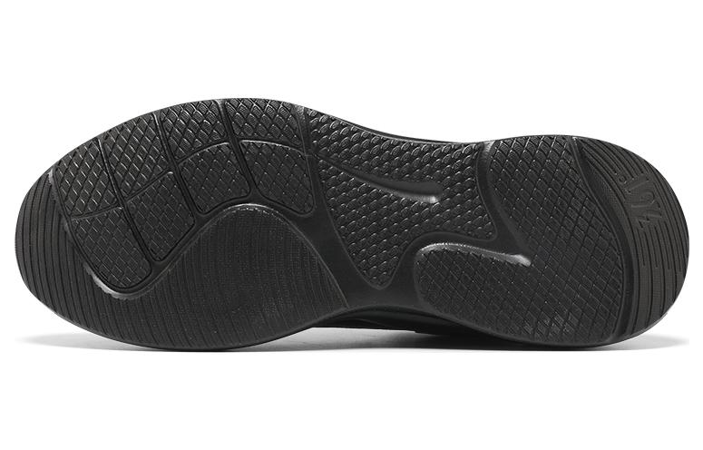 Purchase 361° 舒適 保暖 低筒 生活休閒鞋 男款 黑色