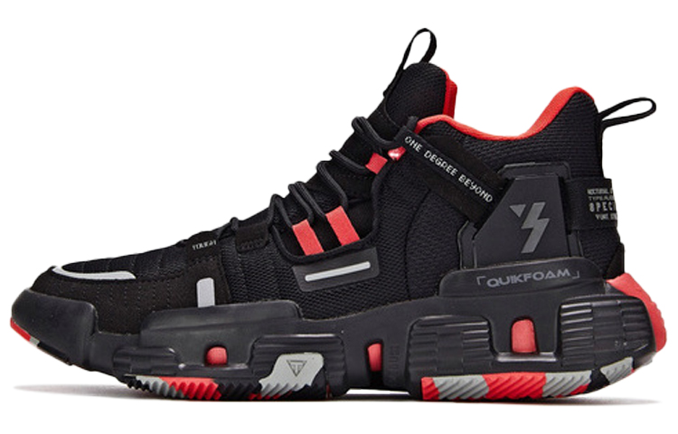 361° Cross Fire Latency Basketball Shoes 'Obsidian Cavalry' 571931121-3