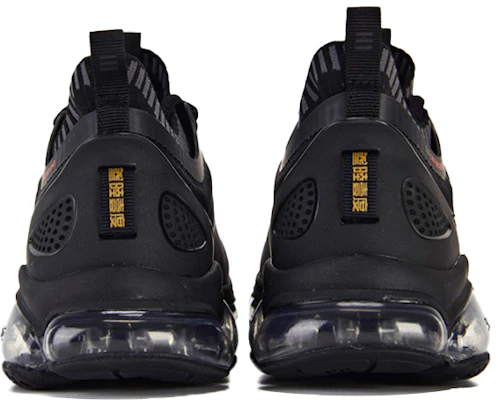 361° Sepatu Lari Low-Top 'Hitam' dengan Bantalan 671922215F-3 Lookbook 361° Sepatu Lari Low-Top 'Hitam' dengan Bantalan 671922215F-3