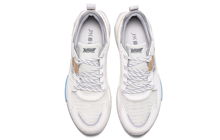 Order Kasut Santai Tahan Lasak 361° 'Putih Kelabu' 672016773-2