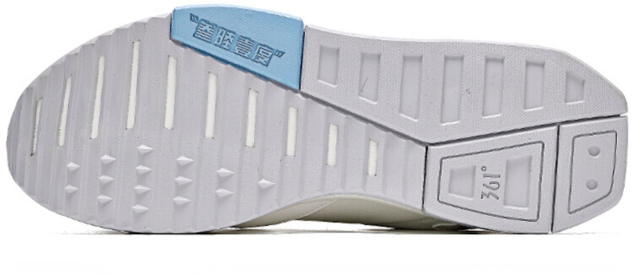 Sepatu Kasual Tahan Aus 361° 'Putih Abu-abu' 672016773-2 Shop Sepatu Kasual Tahan Aus 361° 'Putih Abu-abu' 672016773-2