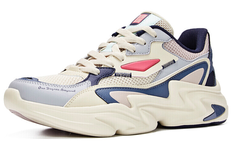 Order 361° Sepatu Retro 'Beige Pink' 671936786-3
