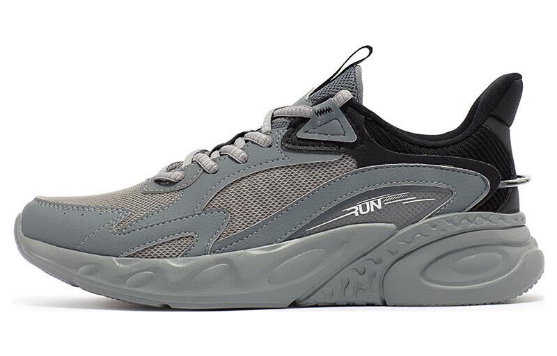 361° Dragon Eyes 'Grey Black' 672132210-6