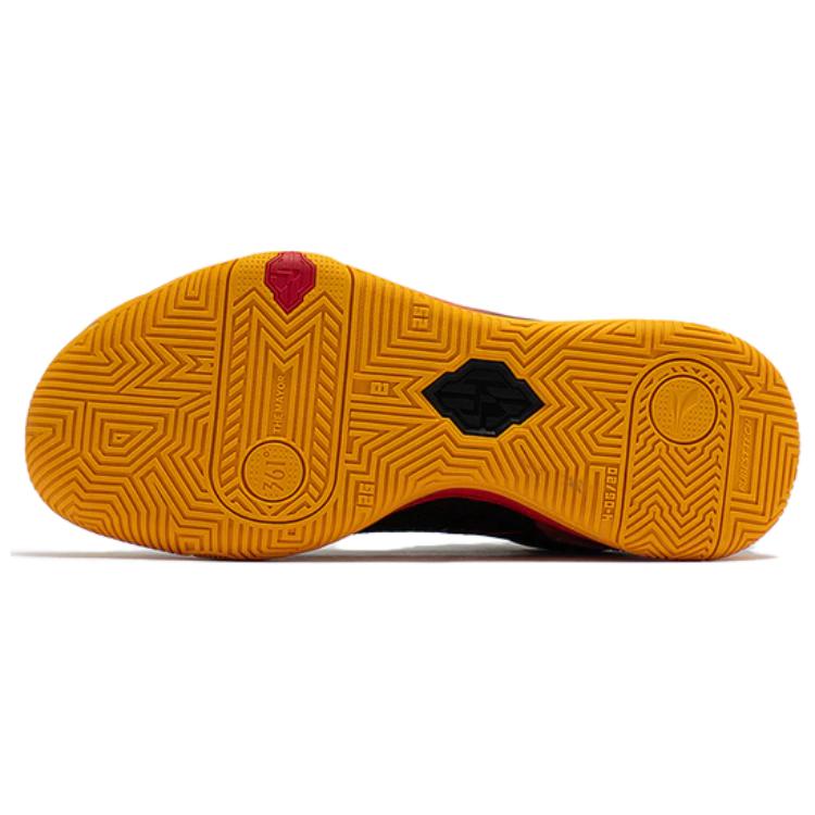 Purchase 361° DVD1 Spencer Dinwiddie 'Sé Agua' 672311118-1