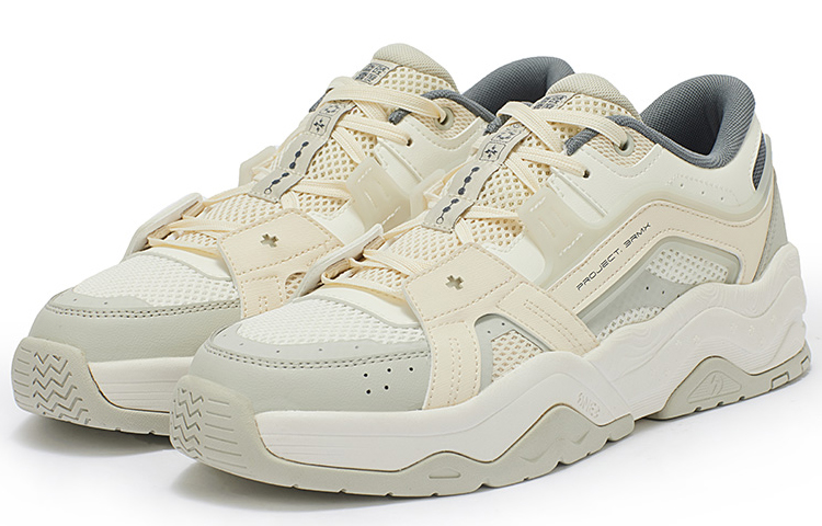 361° Elastic Low 'Grey Beige' 圖 3