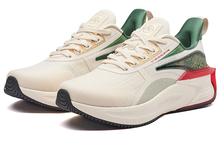 361° E-X 'White Green Red' 圖 3