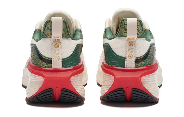 361° E-X 'White Green Red' 圖 4