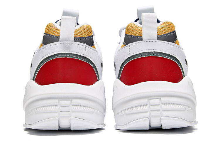 Lookbook 361° Sneaker Retrò in Pelle ''Bianco'' 572016760-1