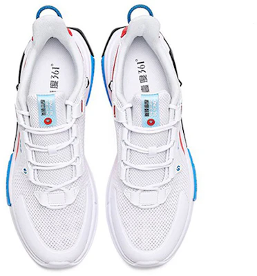 361° Fashion Trend Breathable Mesh Sneakers 'White' 572016716-1 Order 361° Fashion Trend Breathable Mesh Sneakers 'White' 572016716-1