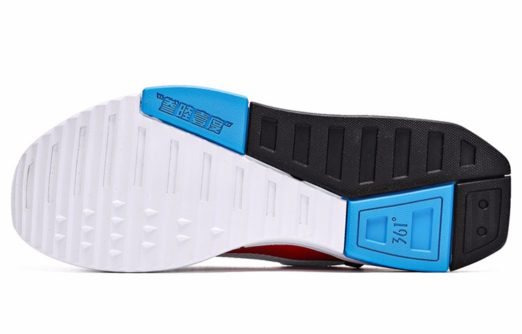 Shop 361° Fashion Trend Breathable Mesh Sneakers 'White' 572016716-1