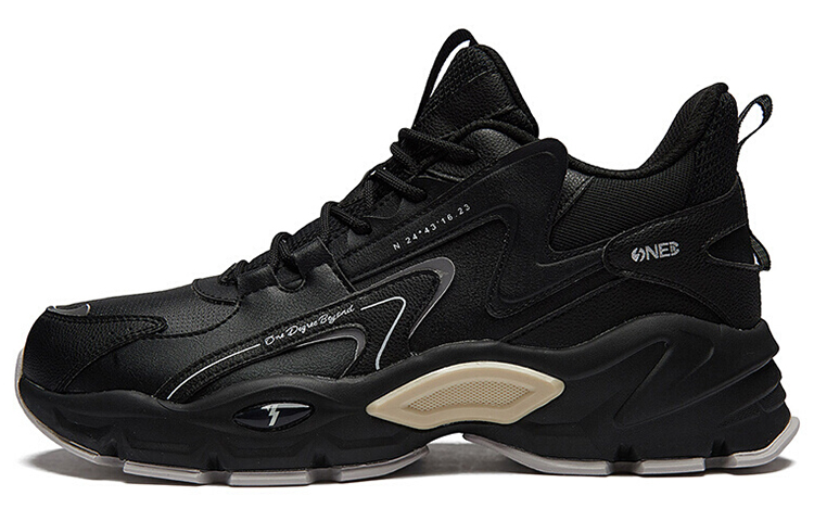 361° Fashion Warm Dad Shoes 'Black Grey' 572046705B-5