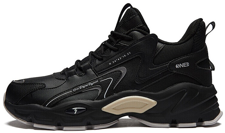 361-fashion-warm-dad-shoes-black-grey-572046705-b-5