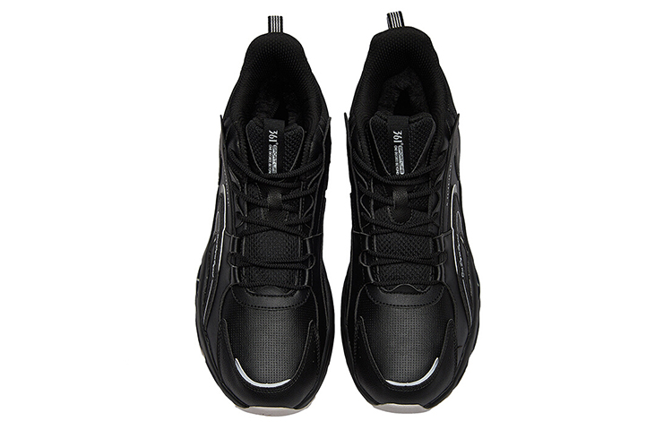 Order 361° Fashion Warm Dad Shoes 'Black Grey' 572046705B-5