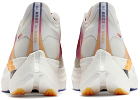 361° 飞飚 亚洲运动会专业竞速低帮 东方紫 672232241-1 Shop 361° 飞飚 亚洲运动会专业竞速低帮 东方紫 672232241-1