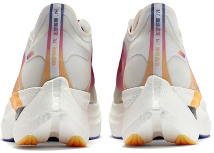 361° 飛驟 亞運會 專業競速 低筒 跑步鞋 男款 東方紫 Shop 361° 飛驟 亞運會 專業競速 低筒 跑步鞋 男款 東方紫