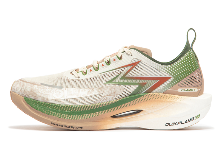 361° Fei Ran 2.5 'Moss Green' 672332207-11