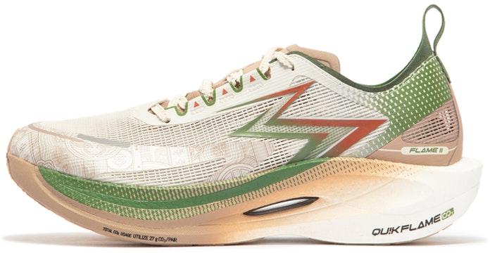 361-fei-ran-2-5-moss-green-672332207-11