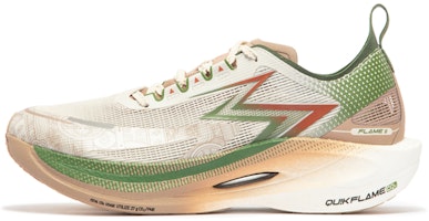 361° Fei Ran 2.5 'Moss Green' 672332207-11 361° Fei Ran 2.5 'Moss Green' 672332207-11