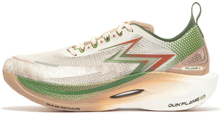 361° 페이란 2.5 '모스 그린' 672332207-11 Buy 361° 페이란 2.5 '모스 그린' 672332207-11