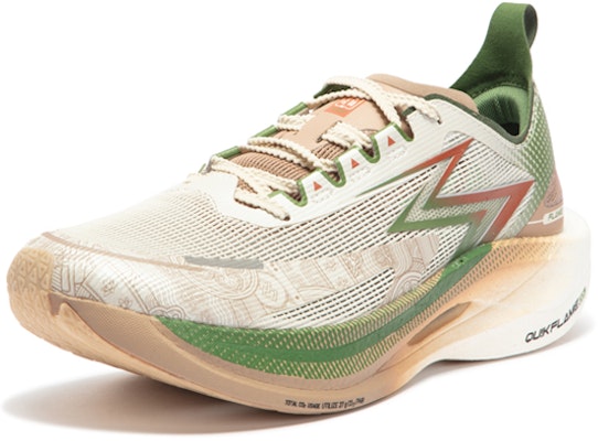 361° 페이란 2.5 '모스 그린' 672332207-11 Order 361° 페이란 2.5 '모스 그린' 672332207-11