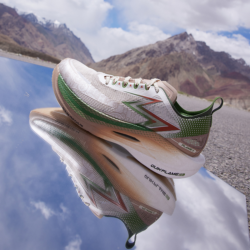 Cheap 361° 페이란 2.5 '모스 그린' 672332207-11