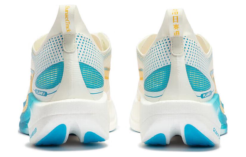 Shop 361° Fei Ran 2.5 Biru Putih 'Sunset Track' Sneakers 672412212F-7