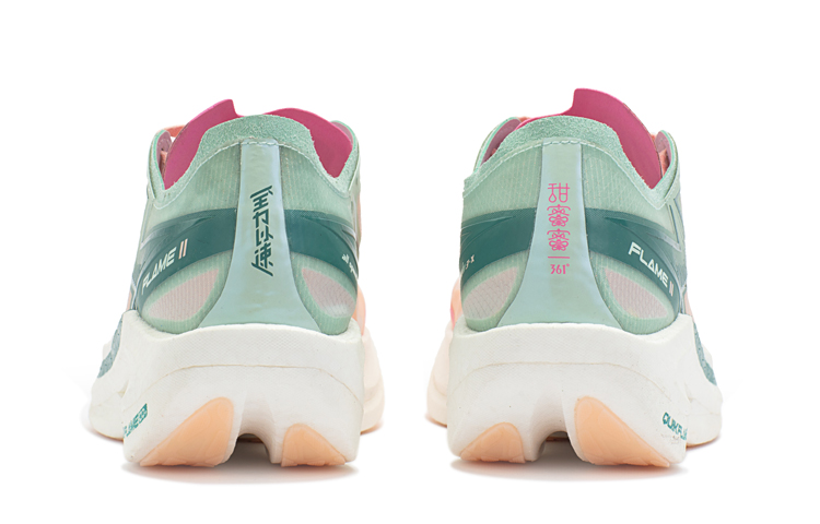 Shop 361° 飛燃2 甜蜜蜜 Q彈科技 碳板 跑步鞋 男款 粉綠