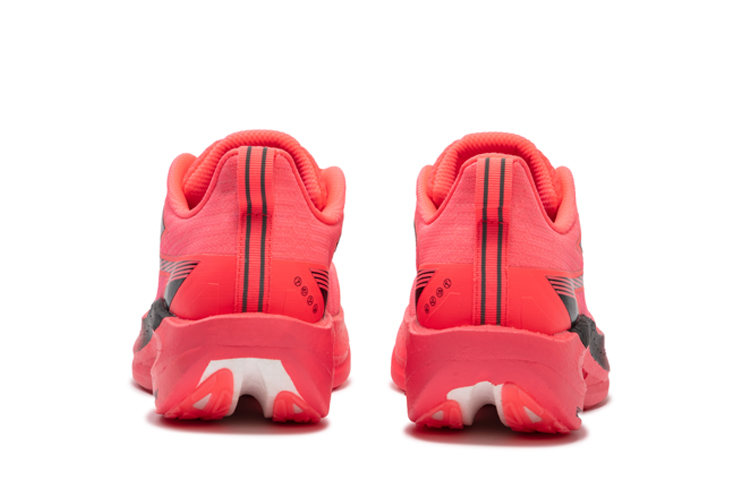 Shop 361° Fei Ran 2ET 'Tahun Naga Merah Jambu' 672412209-10