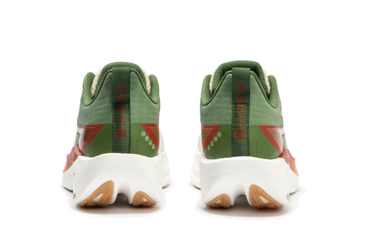 Shop 361° Fei Ran 2ET 'Zai Chi China Putih Hijau' 672412209-8