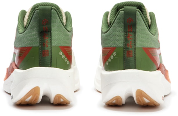 361° Fei Ran 2ET 'Zai Chi China Putih Hijau' 672412209-8 Shop 361° Fei Ran 2ET 'Zai Chi China Putih Hijau' 672412209-8