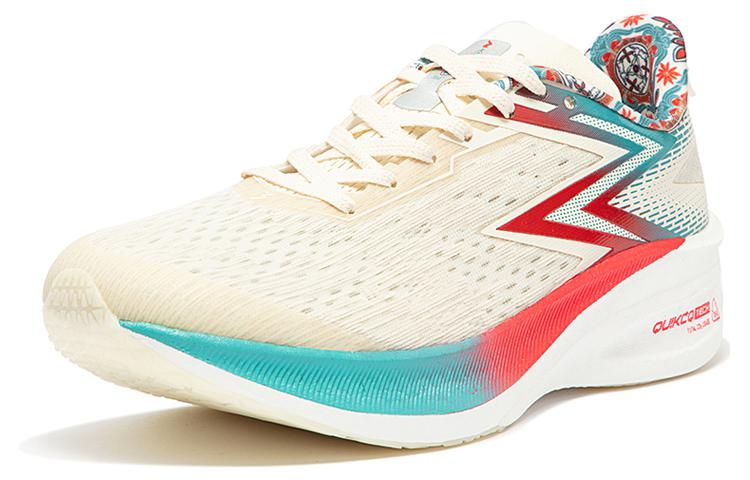 Order 361° Fei Ran ET 'Arnab Batu Jed' 672312215-4