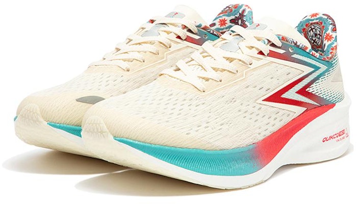 361° Fei Ran ET 'Arnab Batu Jed' 672312215-4 Lookbook 361° Fei Ran ET 'Arnab Batu Jed' 672312215-4