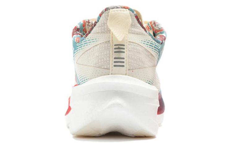 Shop 361° Fei Ran ET 'Arnab Batu Jed' 672312215-4