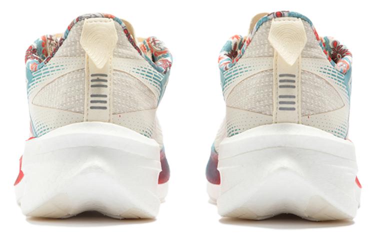 Purchase 361° Fei Ran ET 'Arnab Batu Jed' 672312215-4