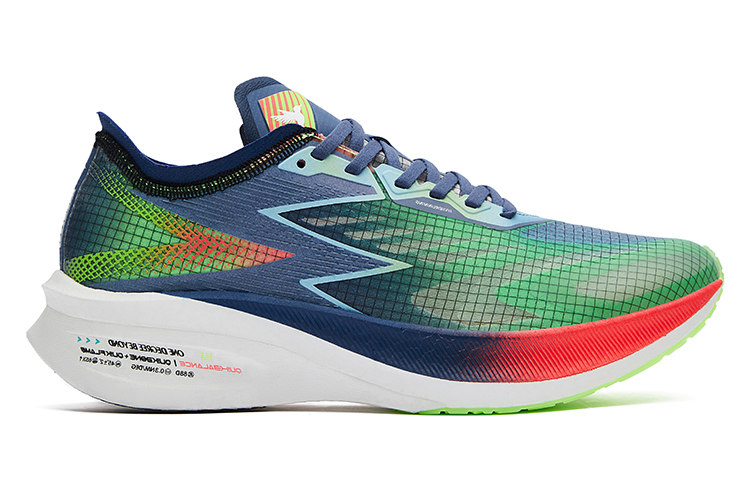 Order 361° Fei Ran ST ''Explosion Bio Bleu Vert'' 672222235-1