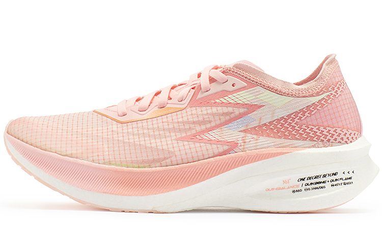 361° Fei Ruan 1 'Light Peach Pink' 672312216-2