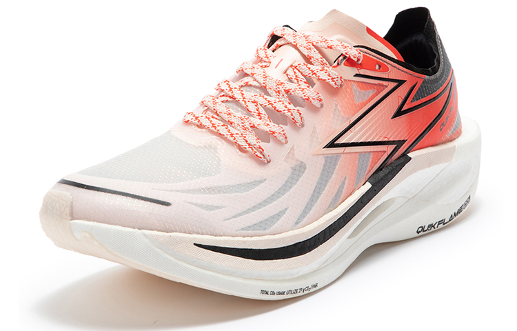 Order 361° Fei Ruan 2 'Linaje Yan Huang' 672312214-4