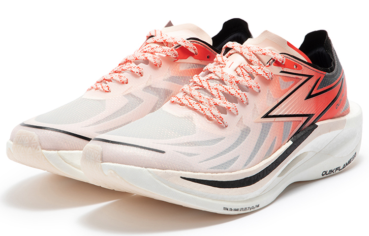 Lookbook 361° Fei Ruan 2 'Linaje Yan Huang' 672312214-4