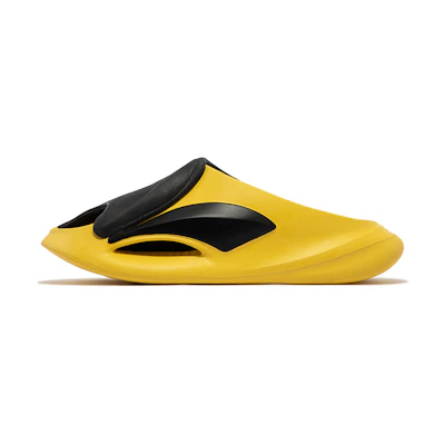 361° Feibiao 2.0 'Sunshine Yellow'