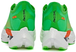 361° 飛び彪 ライトグリーン「白暘玲瓏マラソン」672222237-1 672222237-1 Shop 361° 飛び彪 ライトグリーン「白暘玲瓏マラソン」672222237-1 672222237-1