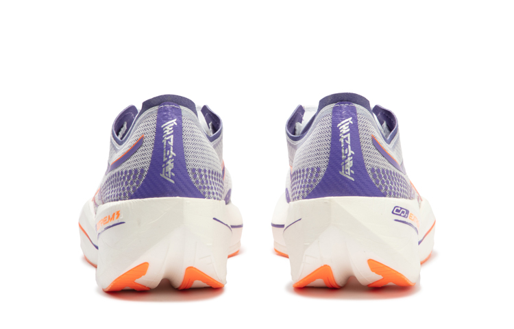 Shop 361° 飞雕 Future 1.5 '白紫' 672412227-6