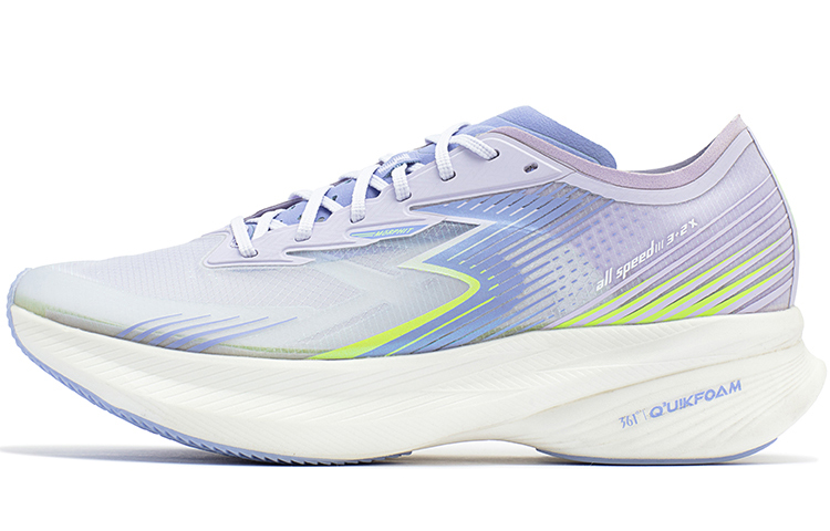 361° Feilian ST 'Xun Yi Cao Lavender'