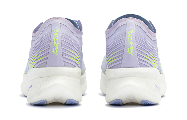 361° Feilian ST 'Xun Yi Cao Lavender' 圖 4