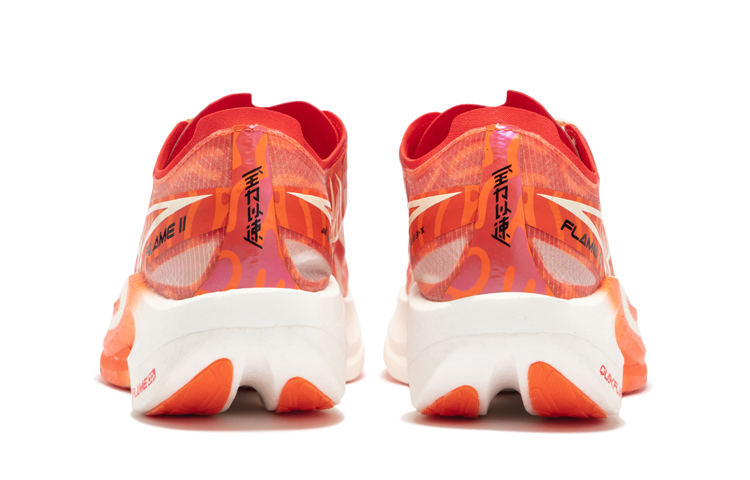 Shop 361° 飞鳞2 "红橙" 672342210F-12
