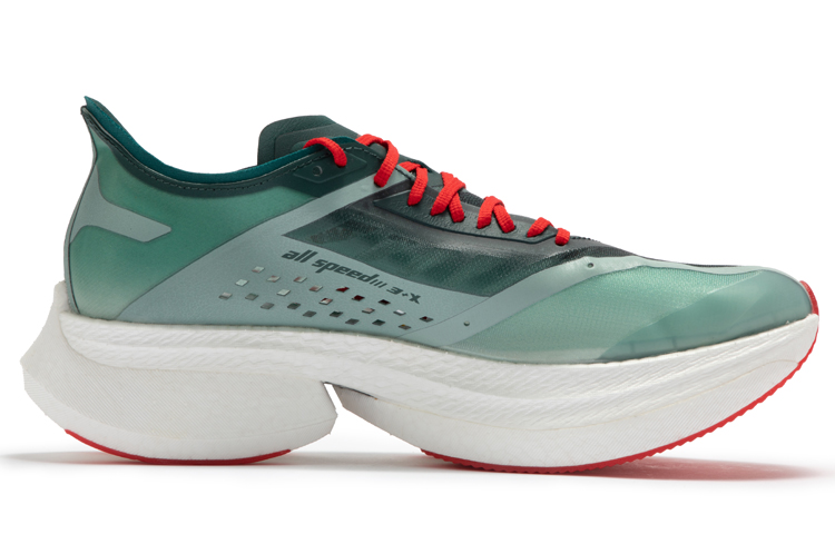 361° Feisu 'Yiyuan Fushi Green' 圖 2