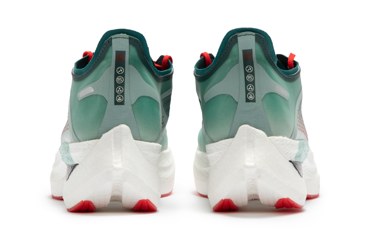 361° Feisu 'Yiyuan Fushi Green' 圖 5